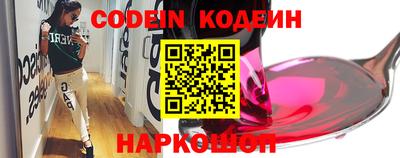 экстази Кинель