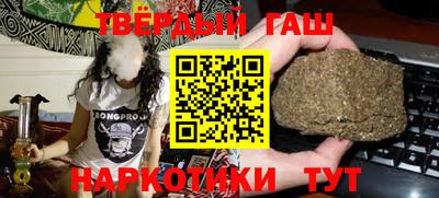 экстази Кинель