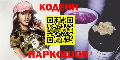 экстази Кинель