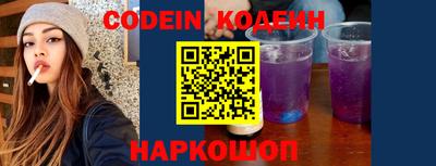 экстази Кинель
