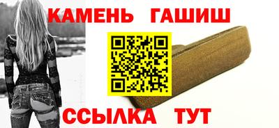 MDMA Кингисепп